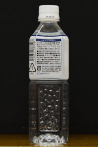 神戸ウォーター 六甲布引の水