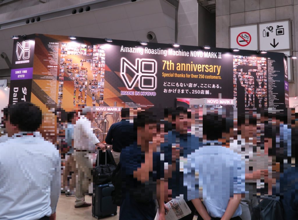 SCAJ2019 ダイイチデンシ